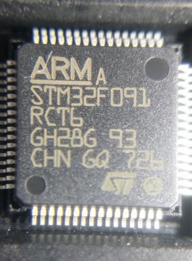 STM32F091RCT6 32位RISC的ARM 256kb闪存3.3V 2.5V 原装正品现货