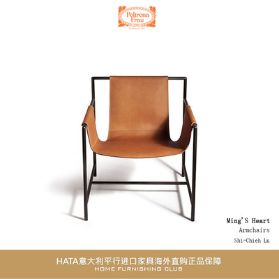 poltronafrau意大利平行进口代购