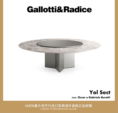 gallottiradice大理石餐桌板木