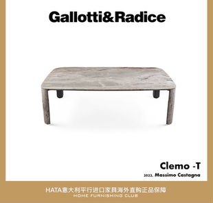 Gallotti&Radice 大理石餐桌意大利进口家具海淘代购正版Clemo -T