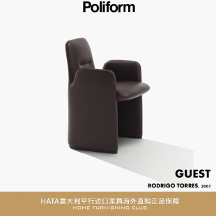 Poliform 餐椅 意大利原装正品家具平行进口海外代购 原版 GUEST