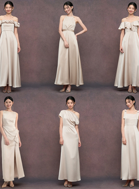 TANSSHOP香槟色伴娘裙新款多款式小众缎面长款平时可穿高级轻礼服