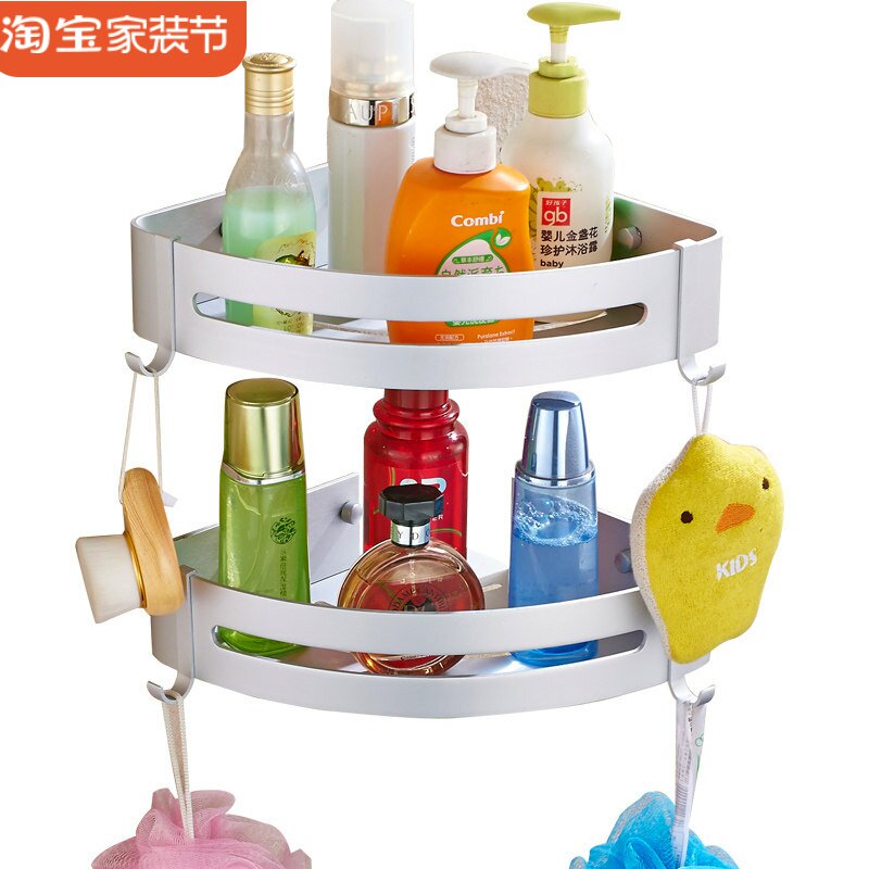 太空铝免打孔浴室置物架金色卫生间墙角转角架壁挂免钉三角篮双层