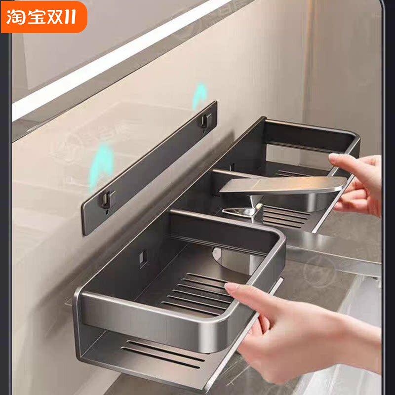 卫生间洗漱台置物架浴室洗面盆水龙头壁挂免打孔墙上镜前收纳架子