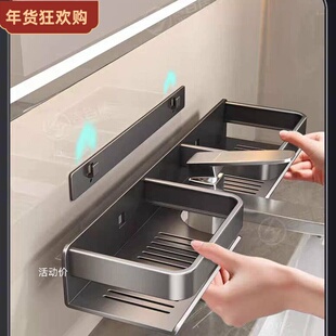 卫生间洗漱台置物架浴室洗面盆水龙头壁挂免打孔墙上镜前收纳架子