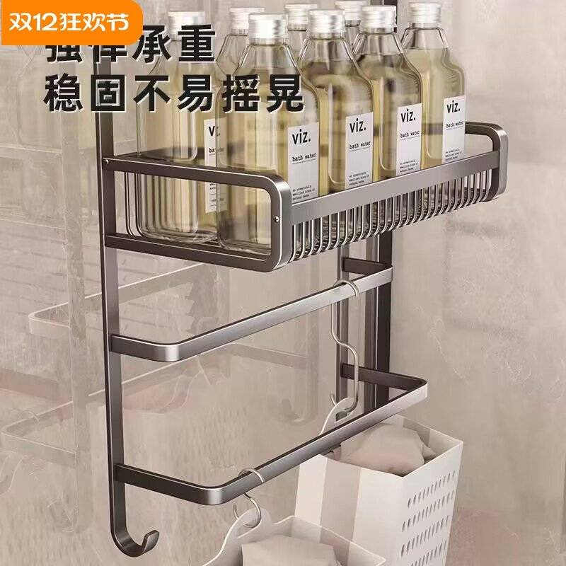 浴室毛巾架免打孔淋浴房玻璃门挂架厕所浴巾架毛巾杆卫生间置物架