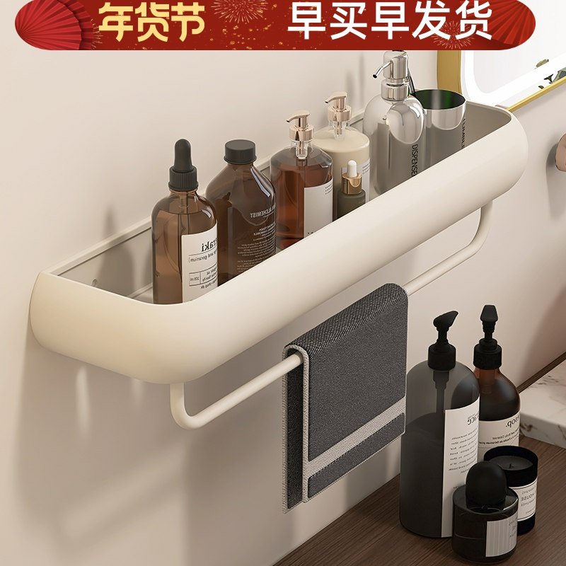 浴室置物架免打孔卫生间厕所洗漱台沐浴间壁挂式墙上收纳架高颜值,家庭/个人清洁工具,浴室角架/置物架,淘宝优惠券,粉丝福利购,淘宝优惠卷