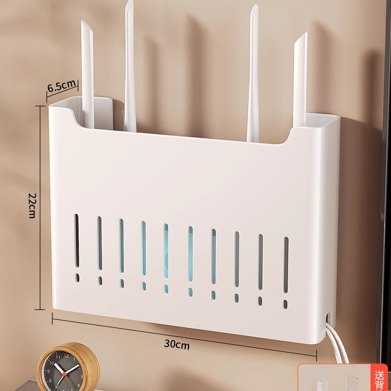 无线路由器放置架客厅壁挂式免打孔光猫收纳盒上墙散热遮丑置物架