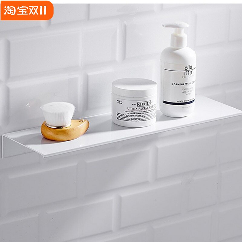 白色浴室淋浴房置物卫生间纳架一字搁板免打孔置物架书架厨房托盘