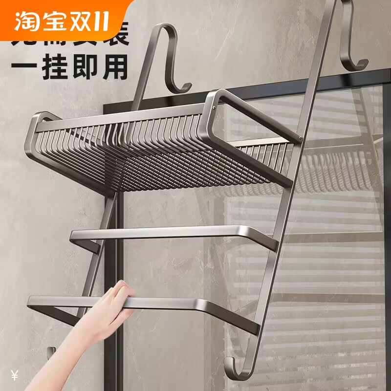 毛巾架化妆室免打孔浴室置物架厕所淋浴房玻璃门挂架毛巾杆浴巾架