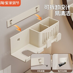 可拆卸吹风机置物免打孔电吹风挂架浴室墙上壁挂绕线风筒收纳神器