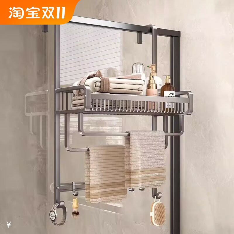 淋浴房挂篮玻璃门挂架卫生间浴巾架毛巾衣服浴室悬挂置物架子厕所
