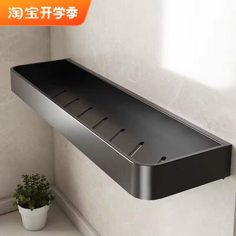 洗手间置物架卫生间厨房浴室镜前洗漱台免打孔挂壁式淋浴间收纳架