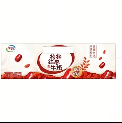 伊利红枣枸杞牛奶230ml*16袋便携含乳饮料送礼枸杞红枣奶