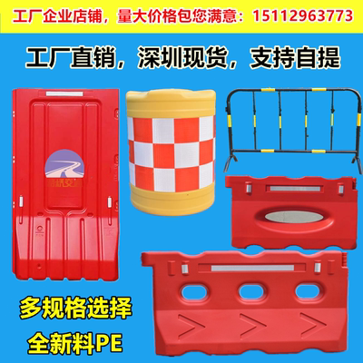 水马围挡  三孔水马 1.8米门板水马 1.8米防撞护栏 水马围墙特价