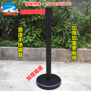 黑烤漆栏杆座 银行排队柱警戒移动围栏 一米线隔离带 护栏礼宾柱