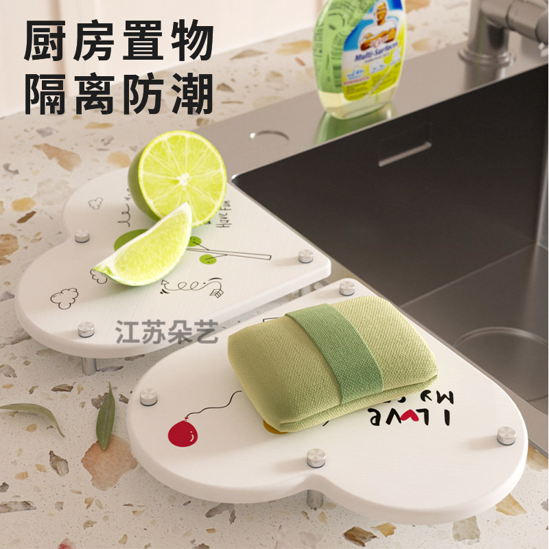 台面吸水垫硅藻泥洗手台水池置物架速干洗漱垫硅藻土皂托漱口杯垫,家庭/个人清洁工具,地垫,淘宝优惠券,粉丝福利购,淘宝优惠卷
