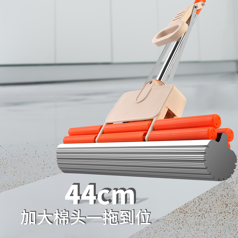 新款大號(hào)44CM海綿拖把頭擠水免手洗拖地膠棉家用吸水一拖凈懶人拖