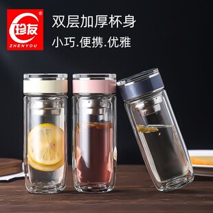 水杯大容量男女玻璃杯泡茶杯花茶鹅蛋杯双层隔热女士高档水杯家用