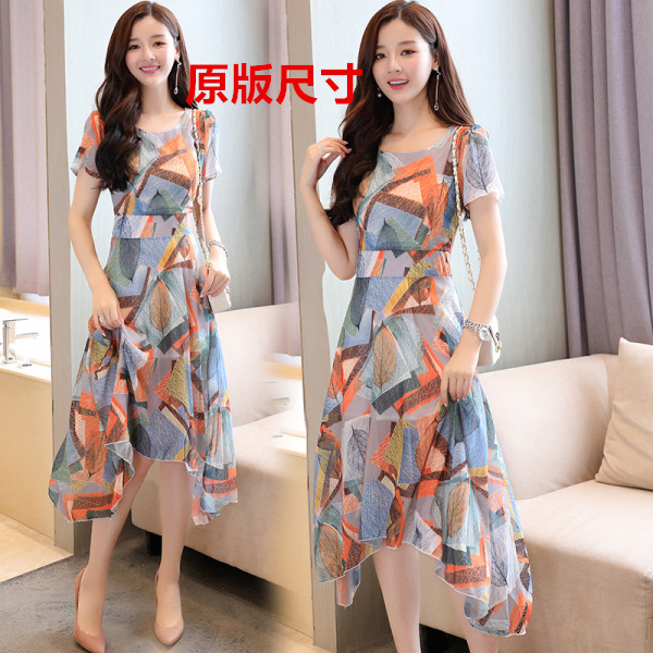 Summer new Korean slim irregular dress slim fashion print dress