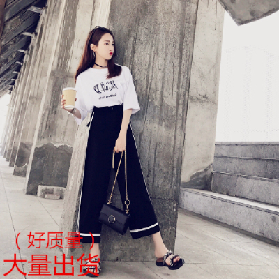 Fat suit new large women's loose print T-shirt two piece suit college wide leg pants