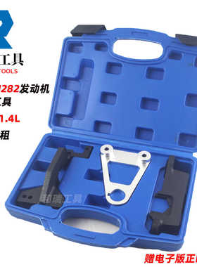 新款奔驰CLA GLB200 1.3T链条M282发动机正时专用工具A200L 1.4L