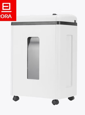 震旦AS1039CD 1260CD 15430CD 0826CD 1519CD 15210CD 2260碎纸机