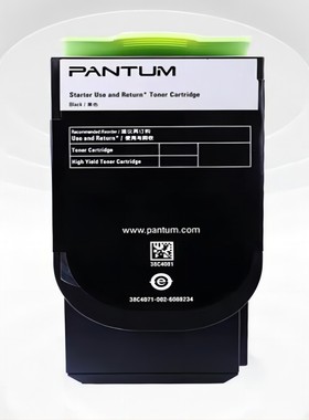 奔图CTL-200HK原装粉盒 适用于CP2506DN CM7006FDN打印机