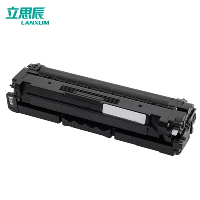 立思辰原装耗材HC5840 适用于GA3730dn GB3731cdn GA7330cdn 机器