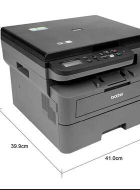兄弟DCP-L2508DW 2648DW 7548DW 7648DW 7195DW A4黑白网络一体机