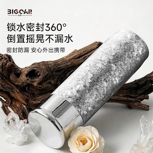 纯钛保温杯女双层钛水杯高端茶杯