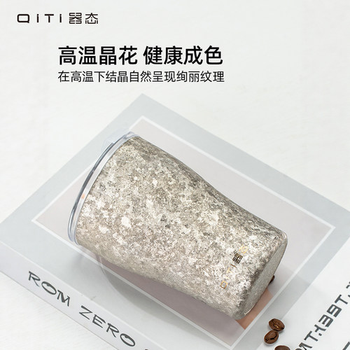 器态朗逸纯钛咖啡杯双层钛杯