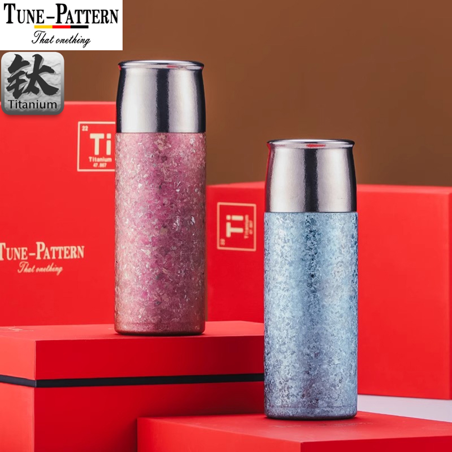 TUNE-PATTERN双层纯钛保温杯茶水分离泡茶杯男女士高端钛杯水杯子