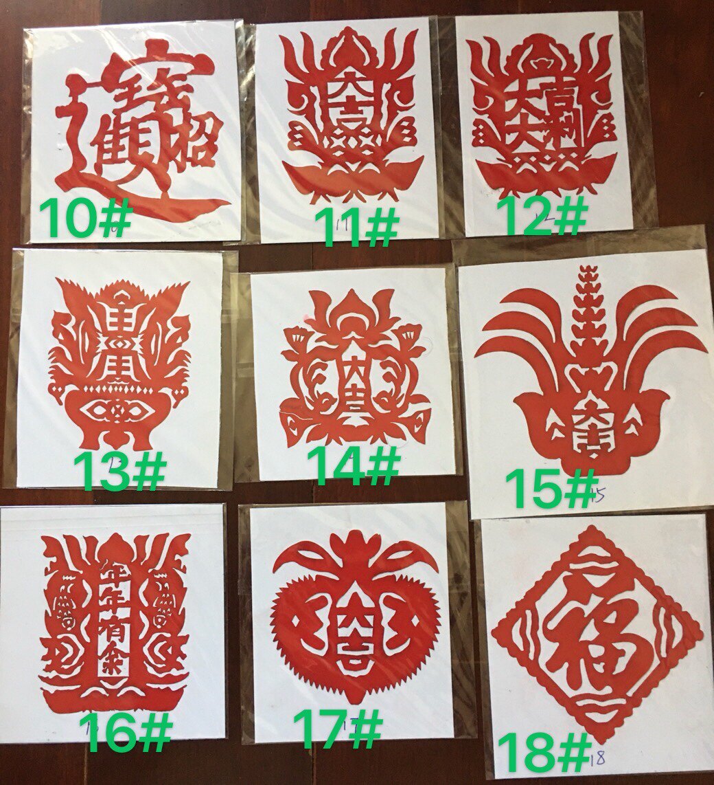 中国传统剪纸红纸民间贴纸艺术用纸