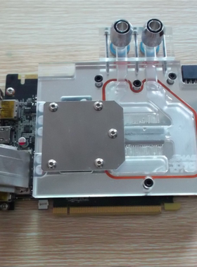 索泰GTX 1070 MINI 8GB 显卡水冷头  全覆盖 喷射头 微水道 透明