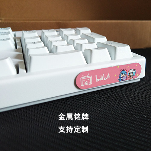 金属电脑贴纸铭牌支持定制