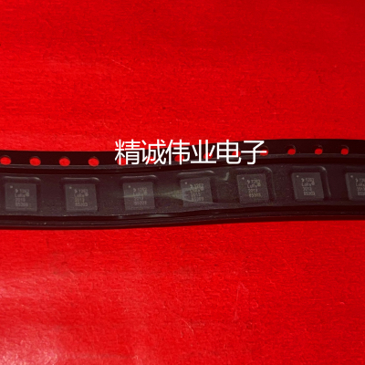 SX1262IMLTRT SX1262 QFN24全新正品进口IC芯片实体店库存现货