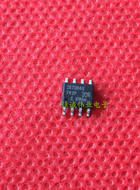 IR7304S IR7304 全新原装正品 SOP-8 可直拍现货