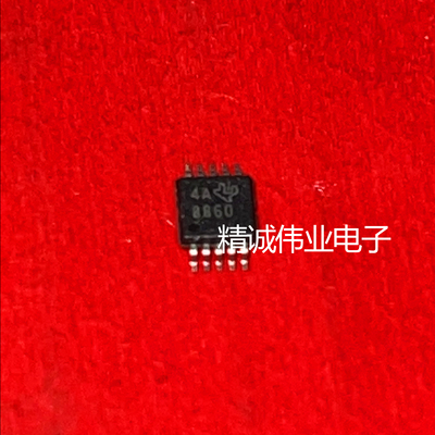 ADS8860IDGSR 丝印8860 ADS8860 MSOP10全新正品进口芯片现货