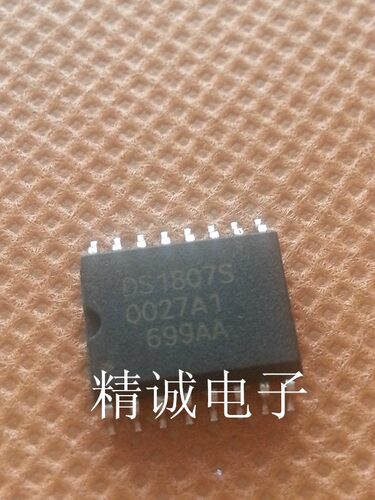 DS1807S DS1807  SOP原装进口IC 实体店库存 现货