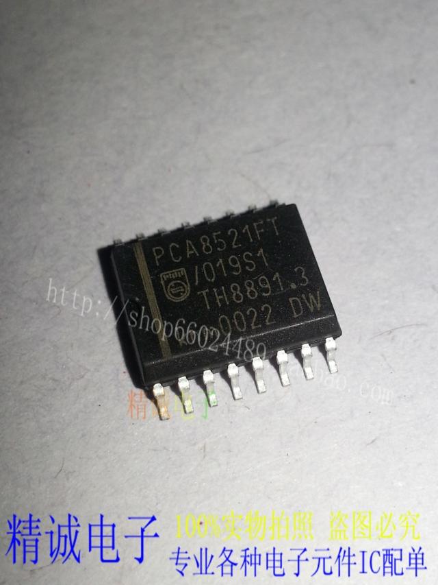PCA8521FT PCA8521BT PCA8521 全新正品进口IC 实体店库存现货