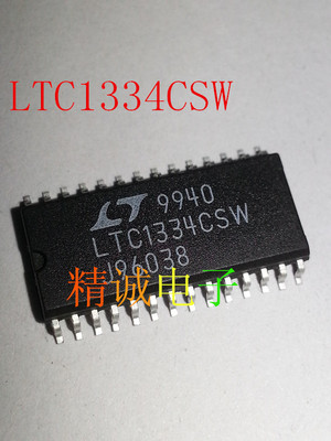 LTC1334CSW LTC1334 SOP全新原装进口IC 实体店库存现货