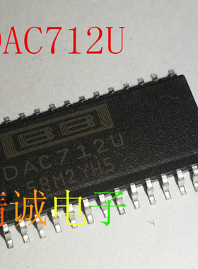 DAC712U  DAC712UK  DAC712  全新原装进口IC 实体店库存   现货