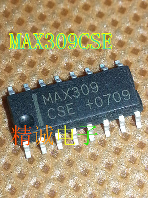 MAX309CSE  MAX309ESE MAX309 全新原装进口IC 实体店库存现货