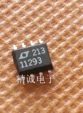LT11293 LT1129CS8-3全新原装进口IC 实体店库存 现货