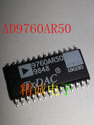 AD9760AR50 AD9760AR-50  AD9760 全新原装进口IC 实体店库存