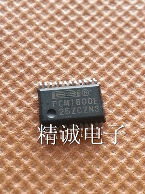 PCM1800E PCM1800全新原装进口IC 实体店库存 现货