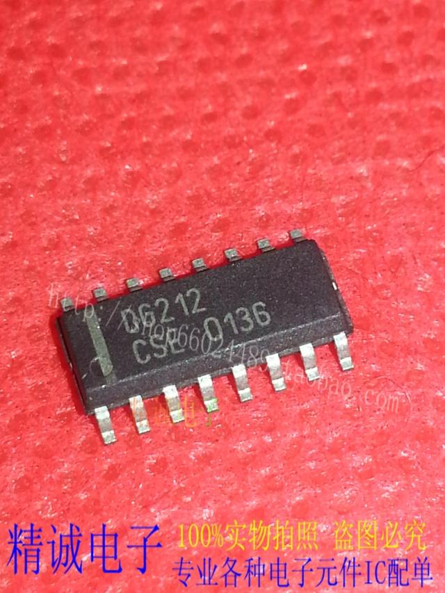 DG212CSE DG212 全新正品进口IC 实体店库存可拍