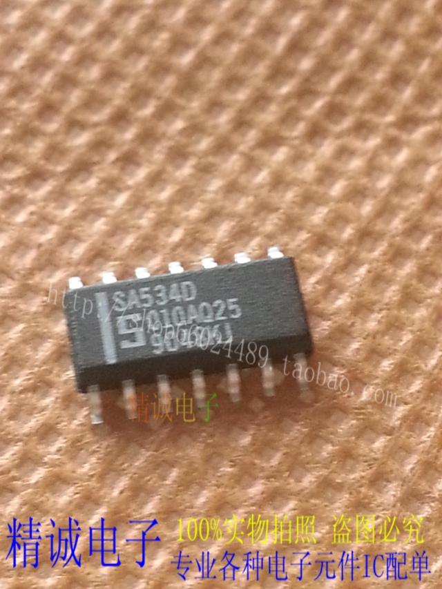 SA534D SA534 全新正品原装进口IC 实体店库存现货