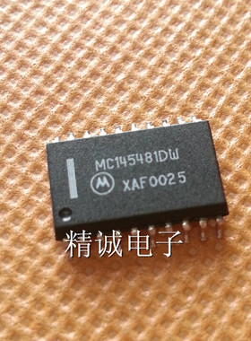 MC145481DW MC145481全新原装进口IC 实体店库存可拍